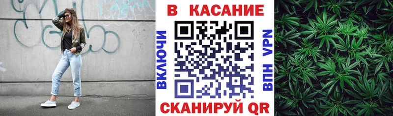 Купить наркотики цена Ковылкино Канабис  Псилоцибиновые грибы  ГАШИШ  КОКАИН  АМФЕТАМИН 