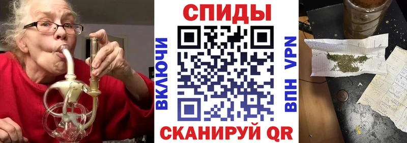 Бутират BDO  mega tor  Ковылкино 