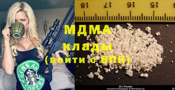 каннабис Алапаевск