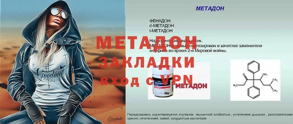 mix Михайлов