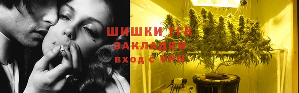 mix Михайлов