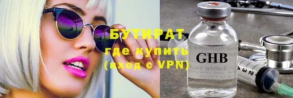 Альфа ПВП Михайловск