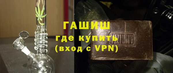 Альфа ПВП Михайловск
