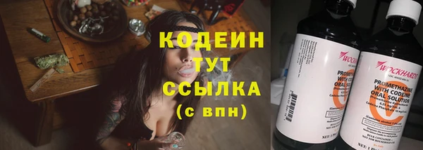 гашишное масло Алагир
