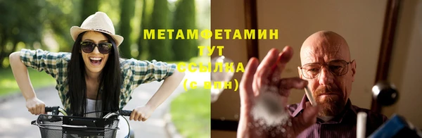 гашишное масло Алагир
