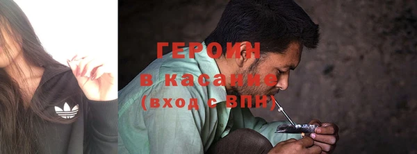 Альфа ПВП Михайловск