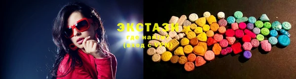 Альфа ПВП Михайловск