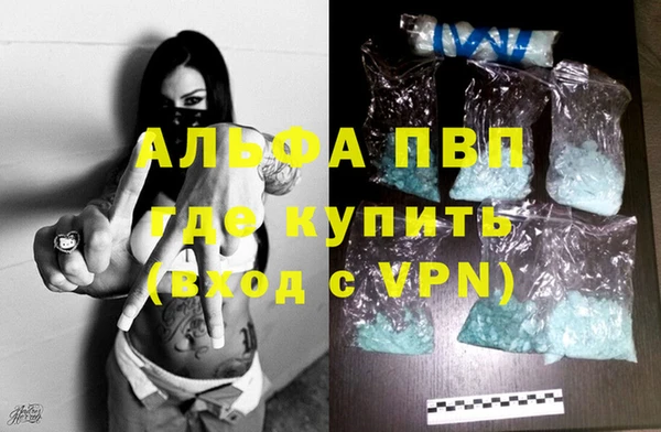 марки lsd Михайловка