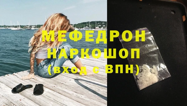 mix Михайлов