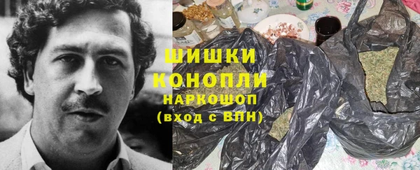 Альфа ПВП Михайловск