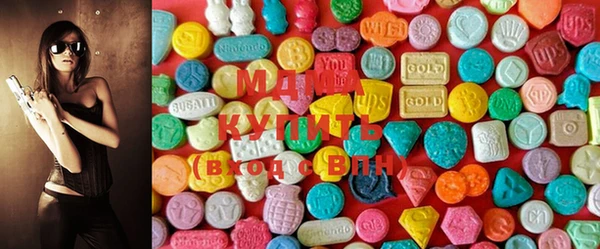 mix Михайлов