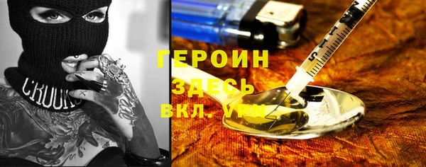 Альфа ПВП Михайловск