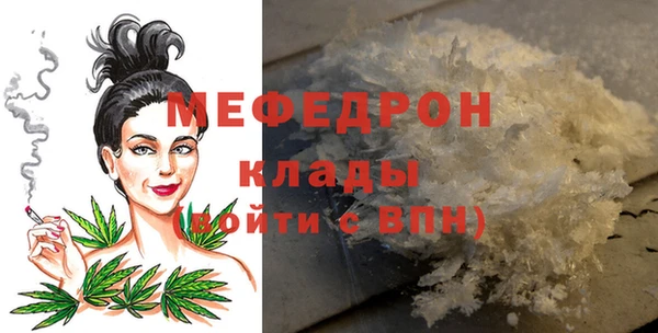 Альфа ПВП Михайловск