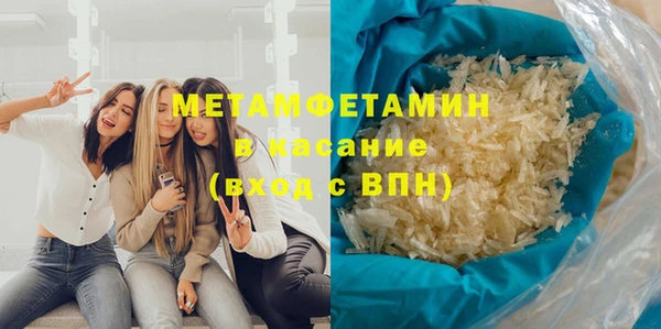a pvp Медногорск