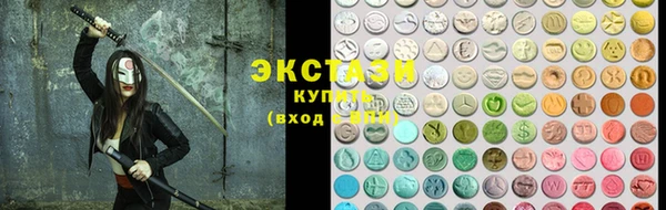 MESCALINE Мегион