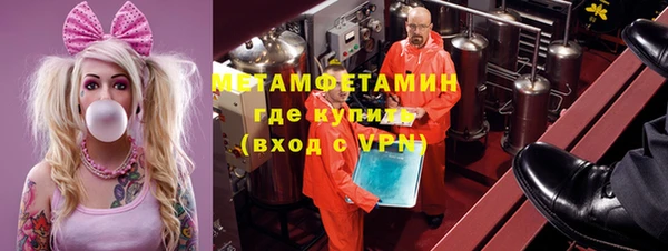 mix Михайлов
