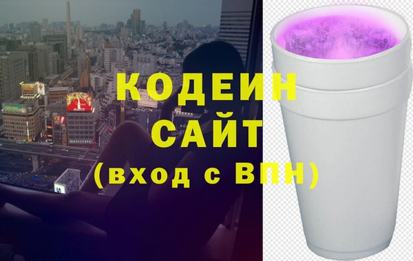 марки lsd Михайловка