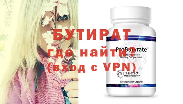 хмурый Медвежьегорск