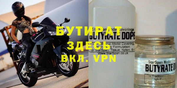 марки lsd Михайловка