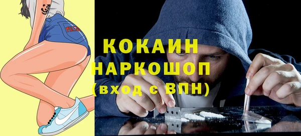 mix Михайлов