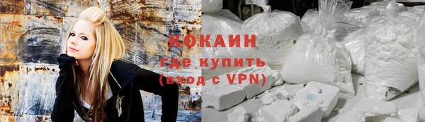 Альфа ПВП Михайловск