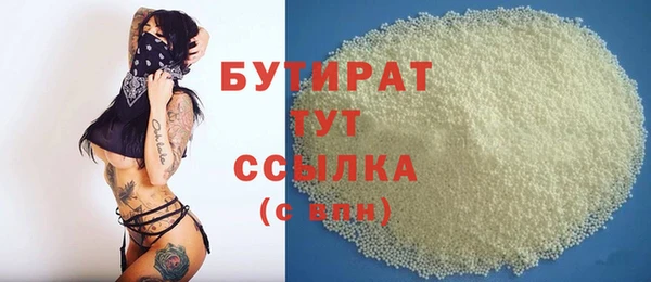 Альфа ПВП Михайловск