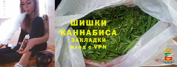 Альфа ПВП Михайловск