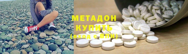 гашишное масло Алагир