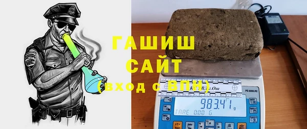 mix Михайлов