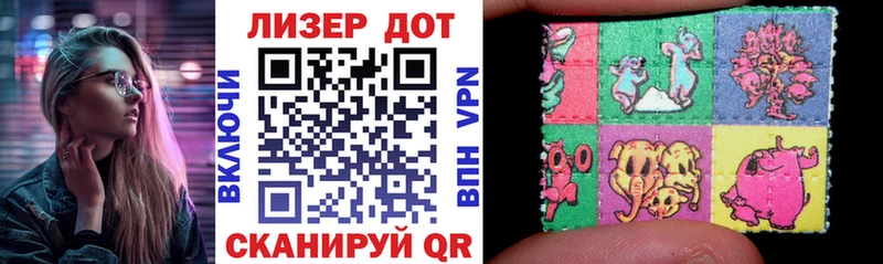 Марки NBOMe 1,5мг  Ковылкино 